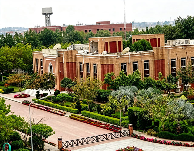 苏库尔工商管理大学